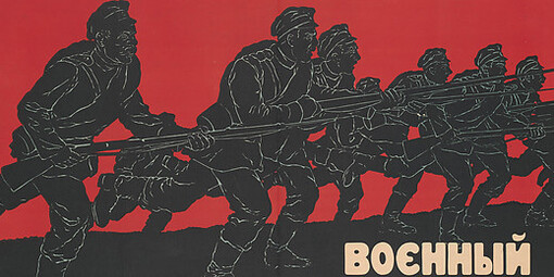 World War I and the Visual Arts. Courtesy of MET