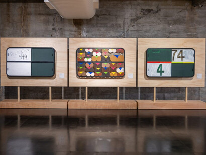 Formas das águas, vista da exposição. Cortesia do Museu de Arte Moderna do Rio de Janeiro