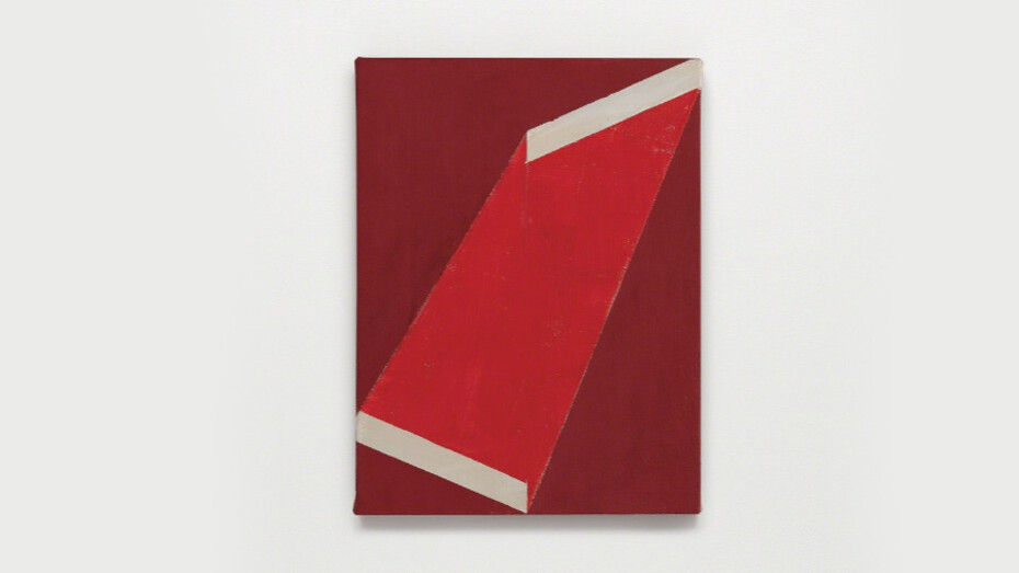 Fragmentos do Real. Courtesy of Galeria Nara Roesler