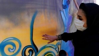 Shamsia Hassani e la Street Art