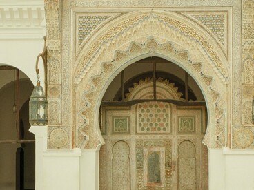 The historic courtyard of Al Quaraouiyine University, Fez, Morocco, reflecting a monument to knowledge, faith, and cultural preservation