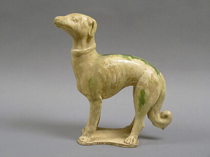 Celebrating the Year of the Dog. Courtesy of MET 