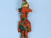 Now. Courtesy of National Galleries of Scotland