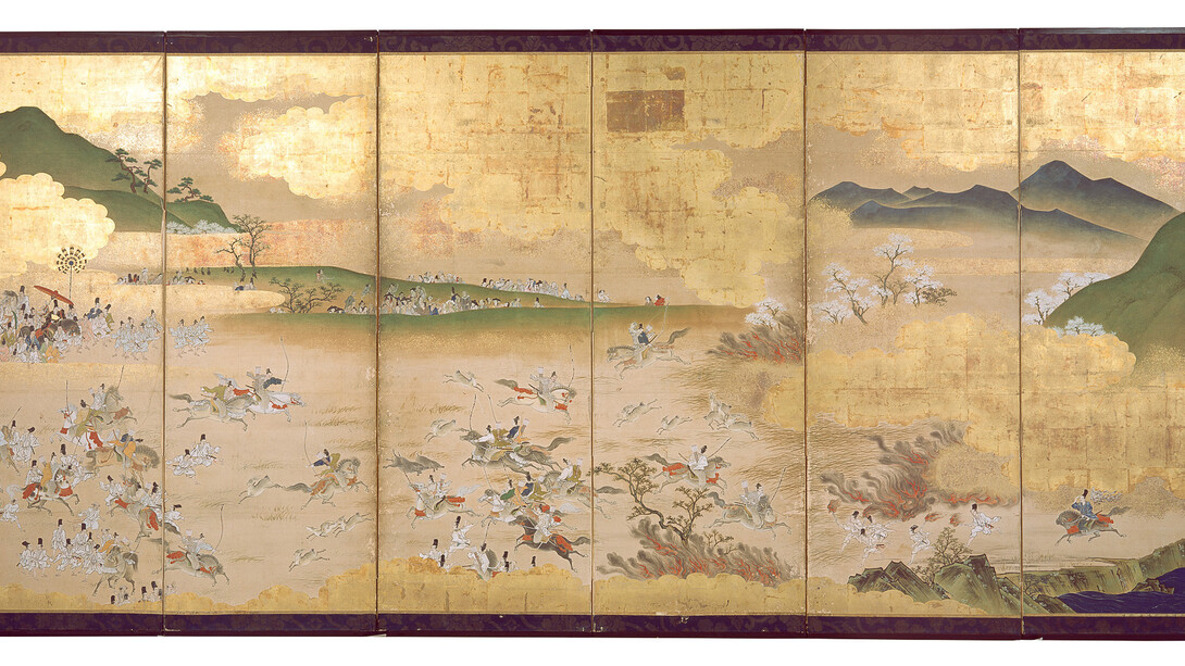 The Elegance of Hosokawa. Courtesy of Weltmuseum Wien