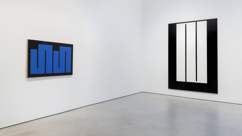 Meander. Courtesy of Mitchell-Innes & Nash