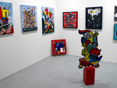 Antoh, Baf, 2014