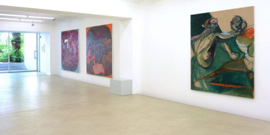 Robert Fry, Exhibition view. Courtesy of Galerie Kornfeld