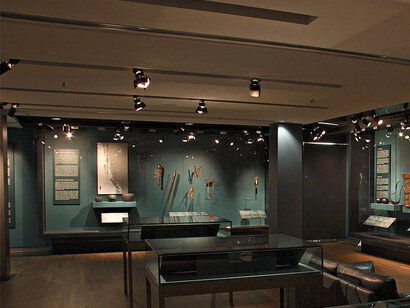 Haida Art: Mapping an Ancient Language. Courtesy of McCord Museum