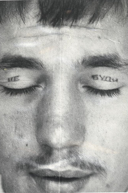 Police Files Print No. 7, Giclée print on archival fine art paper, 30 x 40 cm, © Arkady Bronnikov / FUEL