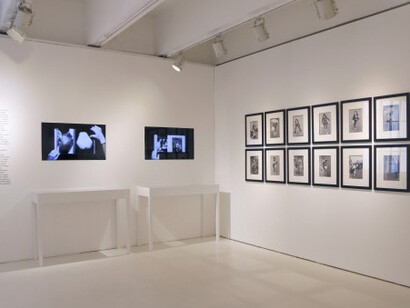 Masahisa Fukase. Courtesy of Galleria Carla Sozzani