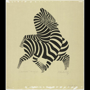 Vasarely. Courtesy of Centre Pompidou