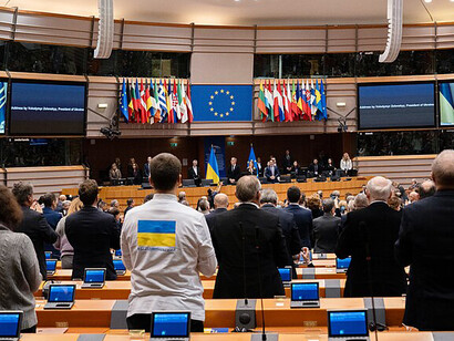 On November 19, 2024, a special plenary session was held in Parliament with Ukrainian President Volodymyr Zelenskyy to observe 1,000 days since the onset of Russia's full-scale invasion