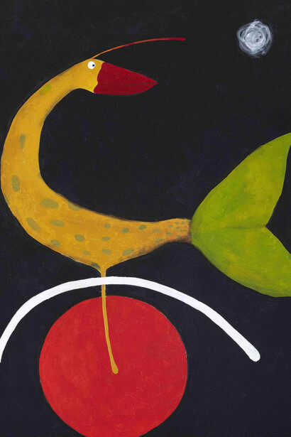 Abdelkrim Ouazzani, L’enfance de l’art. Courtesy of L’Atelier 21