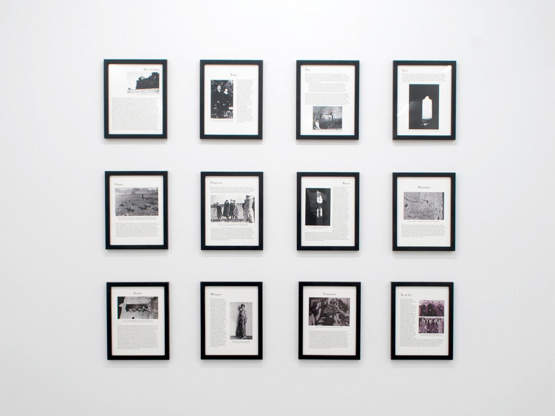 Mariam Ghani, exhibition installation of "Like Water from a Stone," 2015. Courtesy of RYAN LEE, New York.