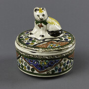 Coffee Break. Courtesy of Pera Museum 