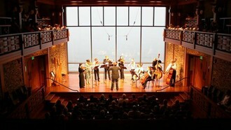 Auditorio del Shanlin Liu Perfomance Center de Rockport