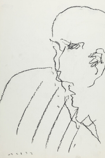 In Search of the Total Drawing. Courtesy of MOCAK