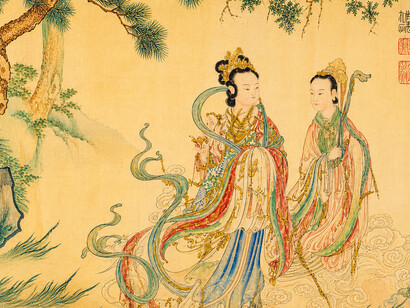 The Nine Songs: Illustrations of Qu Yuan’s Poems (343–277 BC), handscroll by an unidentified artist after Li Gonglin (The MET, 47.18.120)