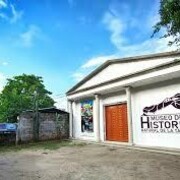 Museo de Historia Natural La Tatacoa