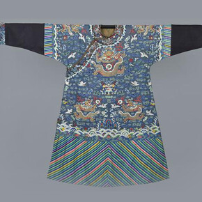 Chine. Courtesy of Musée du Cinquantenaire