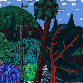 Homeland. Courtesy of Freight+Volume