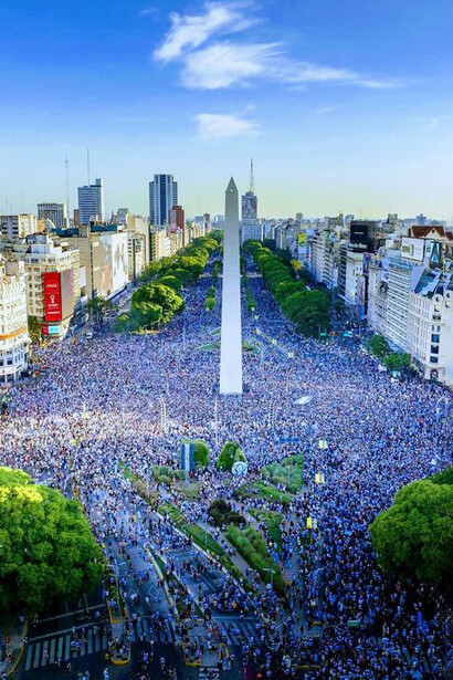 El pueblo argentino unido en conmemoración por el título mundial de fútbol, Buenos Aires, Argentina, 20 de diciembre de 2022