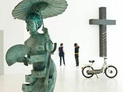 The New Public at Museion Photo Seehauser