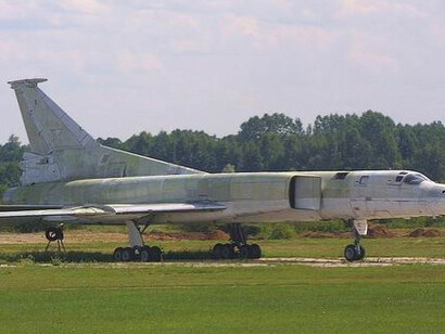 Tupolev Tu-22M1. Courtesy of Riga Aviation Museum