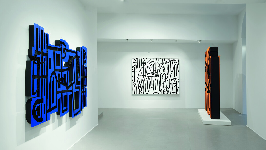 Sergio Fermariello, Meridiano, vista della mostra. Con cortesia di CSArt - Comunicazione per l'Arte