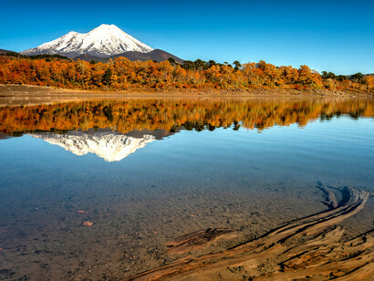 Landscape of the Araucanía region
