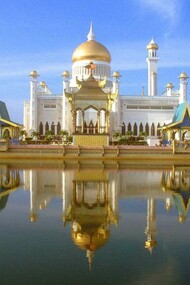 L'Istana Nurul Iman, il palazzo del Sultano del Brunei