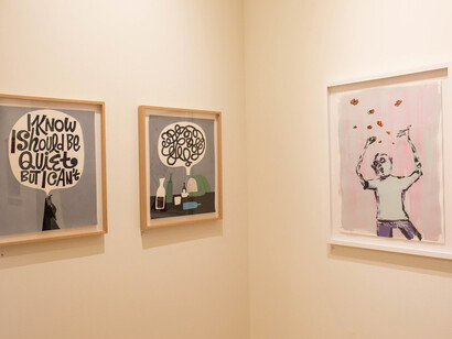 ROTARY. Courtesy of Subliminal Projects