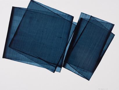 Kim In Kyum, Space Less, 2015, Acrylic ink on paper, 78,8 x 109 cm - 31 x 42.9 in. Courtesy Opera Gallery