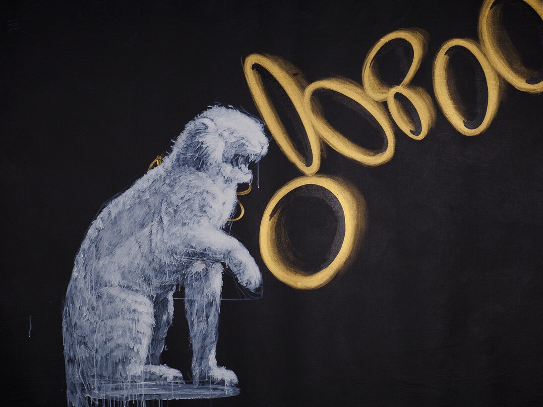 Ye Linghan (b. 1985), Gold.Circle.Tiger 03, 2014, Acrylic on canvas, 130 x 160 cm; (51 1/8 x 63 in.)