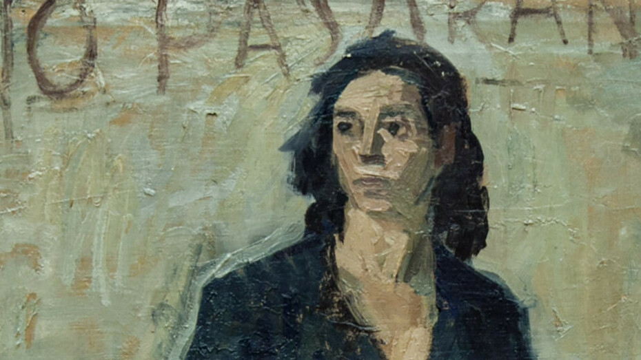 «No pasarán», Đorđe Andrejević Kun