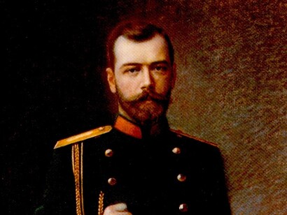El zar Nicolás II