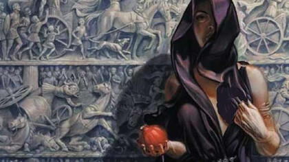 La discordia