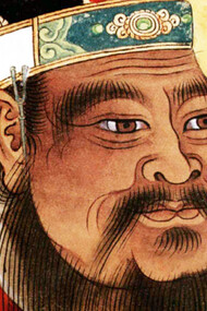 Confucio