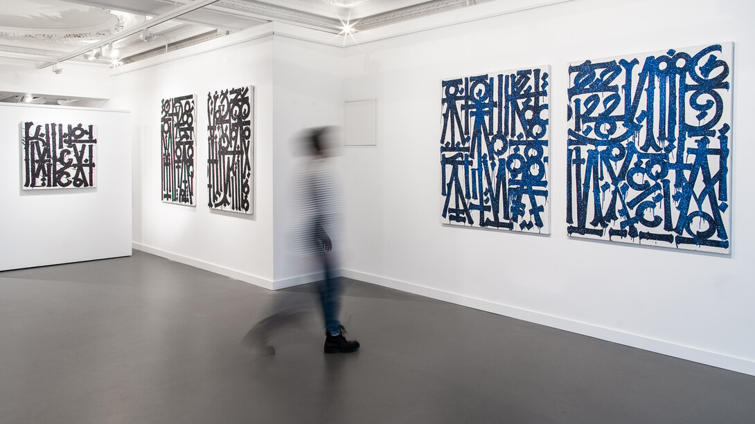 Valle de Guadalupe. Courtesy of HOFA Gallery