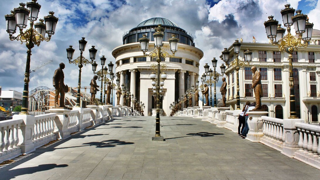 Bridge Eye Skopje