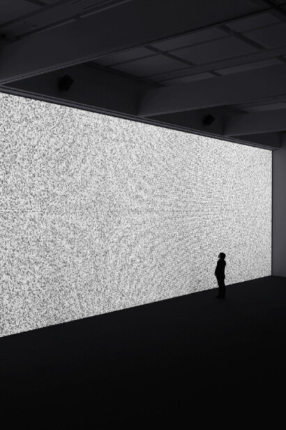 Ryoji Ikeda. Courtesy of EYE Filmmuseum
