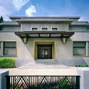 Fondation Boghossian