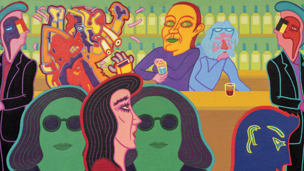 Multiverse. Courtesy of Gazelli Art House