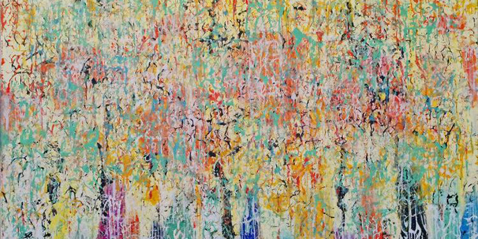 Sin título, Oleo sobre lienzo, 131 x 161 cm, 2017