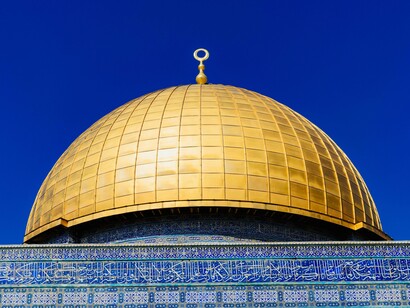 Dome of the Rock, Jerusalem