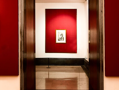 Vincenzo Gemito. Courtesy of Museo di Capodimonte