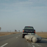 Darkroom. Courtesy of Turun Taidemuseo