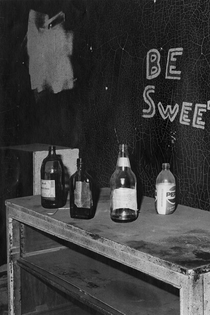 Peter Hujar, Be Sweet, Newark, 1985 © The Estate of Peter Hujar, courtesy Fraenkel Gallery, San Francisco