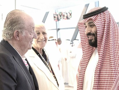 Las amistades peligrosas