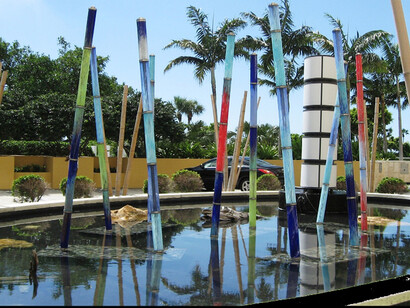 Shan Shan Sheng - Bamboo